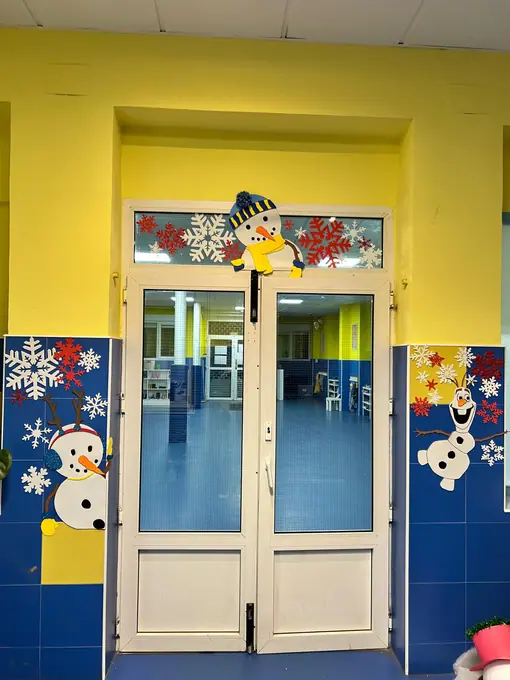 Decoración Navidad 2025 · Fotografía 2